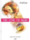 The Love of Allah PB